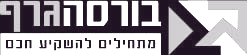 בורסה גרף